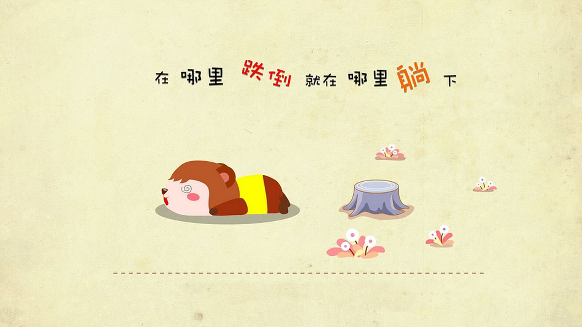 _运动员心理调适营:筑牢巅峰信念_,运动员心理训练的常用方法